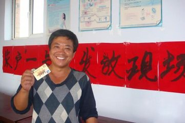 資興市發(fā)放169萬元農(nóng)機購置補貼 受益農(nóng)戶320戶