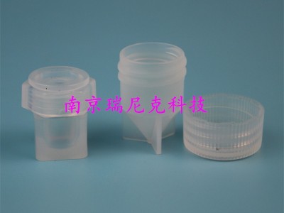 進口特氟龍材質(zhì)pfa溶樣杯15耐腐蝕半透明溶樣罐