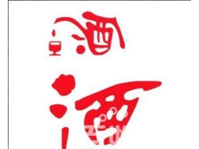 郫縣收煙嗎？那些煙回收值新都