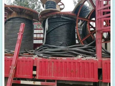宣城高壓電纜線(xiàn)回收行情 涇縣二手電纜收購(gòu)上門(mén)提貨