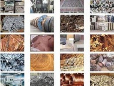 北京廢舊金屬物資回收公司拆除收購(gòu)二手金屬設(shè)備物資廠家