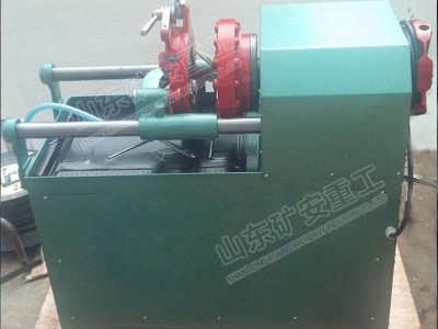 圓鋼套絲機(jī)操作省力、快捷，攜帶方便